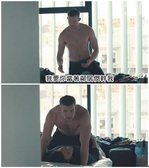 同志电视在线观看,探索多元情感世界的窗口  第3张