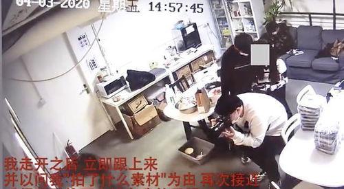 泰国华侨爆料事件视频,真相与争议的交织  第1张