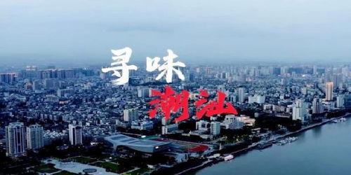 泰国华侨爆料视频大全集,揭秘异国他乡的华侨生活与挑战 第1张 泰国华侨爆料视频大全集,揭秘异国他乡的华侨生活与挑战 第1张