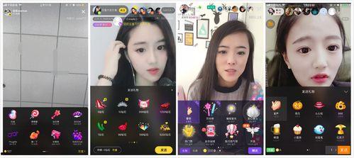 抖音爆料橘子是真的吗视频,橘子真相大揭秘,是真的吗? 第1张 抖音爆料橘子是真的吗视频,橘子真相大揭秘,是真的吗? 第1张