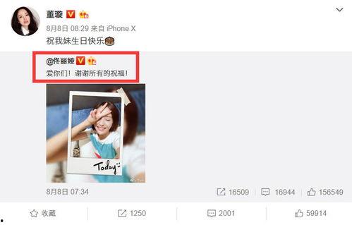 当地人爆料丫丫视频大全,当地人爆料背后的故事  第2张