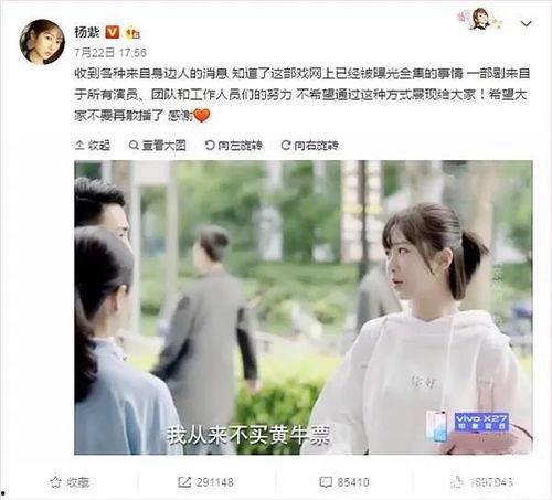 李沁大勋最新爆料,揭秘幕后故事与情感纠葛 第3张 李沁大勋最新爆料,揭秘幕后故事与情感纠葛 第3张