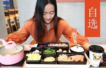 爆料饭怎么做视频,如何轻松制作爆款爆料饭视频教程  第1张