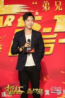 魏晨被导演爆料视频大全,揭秘明星幕后故事  第2张