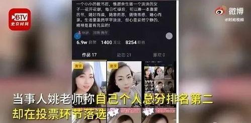 女生必看爆料视频,揭秘生活真相与成长智慧  第1张