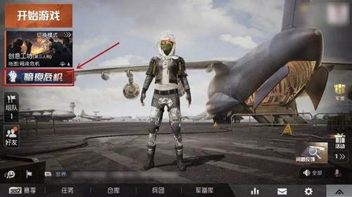 第五弹最新爆料视频,最新视频深度解析 第3张 第五弹最新爆料视频,最新视频深度解析 第3张