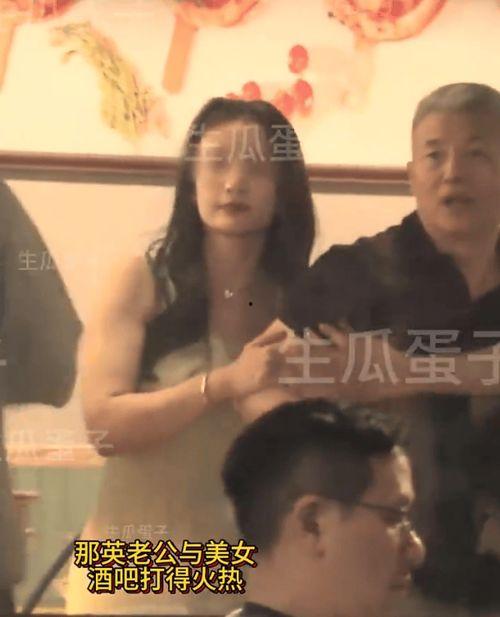 北京美女爆料视频播放,揭秘幕后故事与精彩瞬间  第2张