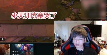 内鬼爆料海瑟姆视频播放  第2张