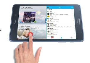 最新小平板爆料软件是什么,全新软件功能引领潮流!” 第3张 最新小平板爆料软件是什么,全新软件功能引领潮流!” 第3张